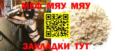 марки nbome Апрелевка