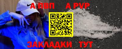 ECSTASY Апшеронск