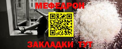 марки nbome Апрелевка