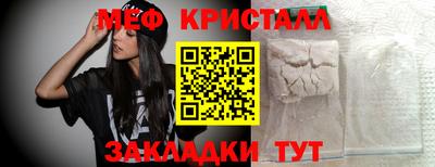 гашишное масло Аргун
