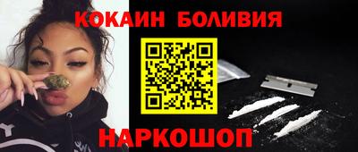 гашишное масло Аргун