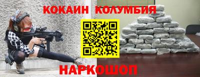 ECSTASY Апшеронск
