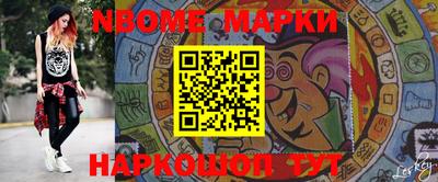 гашишное масло Аргун