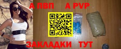гашишное масло Аргун