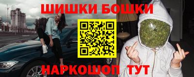 ECSTASY Апшеронск