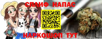гашишное масло Аргун