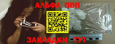 мескалин Берёзовский