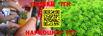ECSTASY Апшеронск