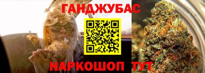 марки nbome Апрелевка
