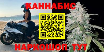 гашишное масло Аргун