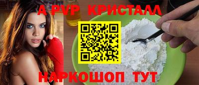 гашишное масло Аргун