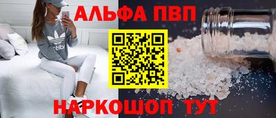 гашишное масло Аргун