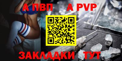 ECSTASY Апшеронск