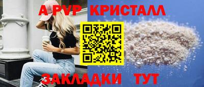 гашишное масло Аргун