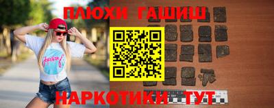 ECSTASY Апшеронск