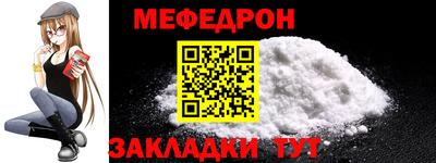 ECSTASY Апшеронск
