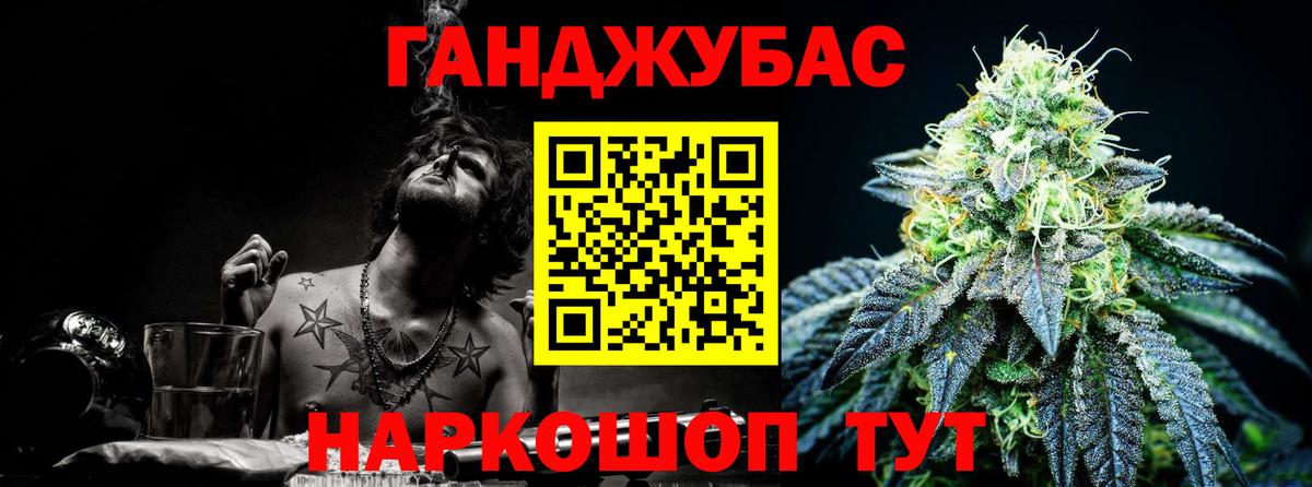 Бошки марихуана тримм  МАРИХУАНА конопля  Баксан  Вход с VPN  Бошки марихуана ГИДРОПОН  Конопля конопля 