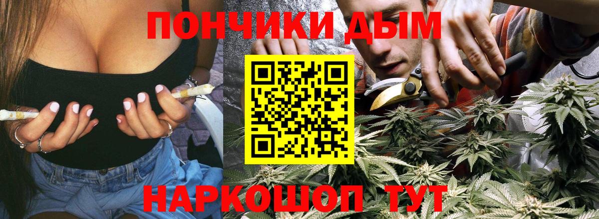 Конопля ГИДРОПОН Баксан